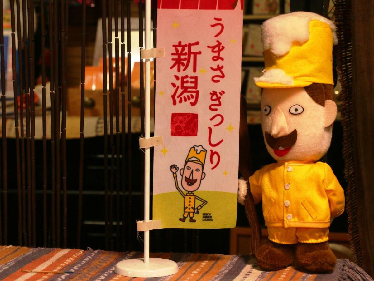 Hotel Mumon Myōkō Extérieur photo