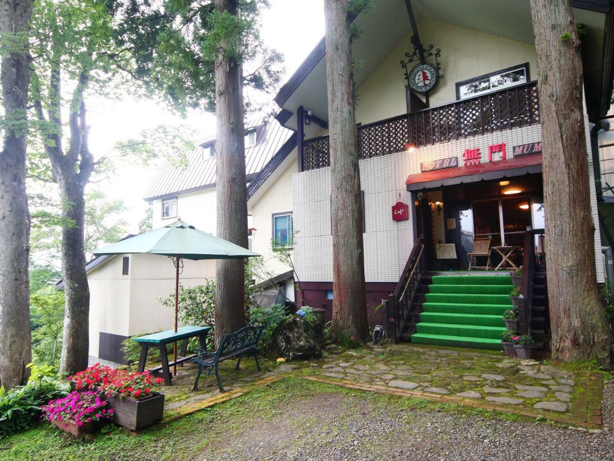 Hotel Mumon Myōkō Extérieur photo